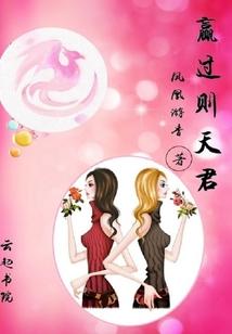 墓王令