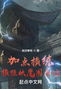 桑月