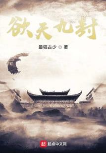 原来属于我的爱