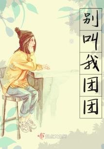 残破系统