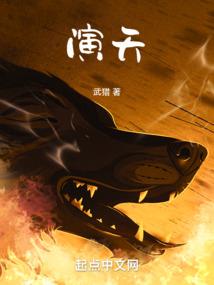 少年小述
