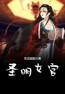 横推武道：我凭不死修炼禁术