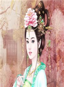 皇休得放肆