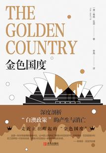 我在敌国当走狗