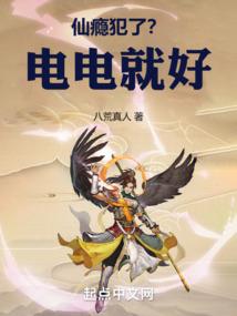 起初梦话