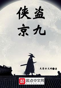 末世之红警无敌