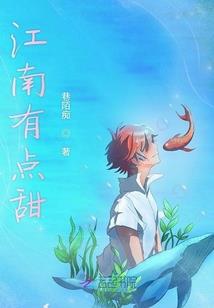斩妖令