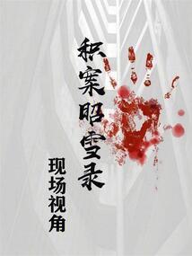 斯卡布罗的雨季