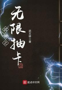 亦梦亦真