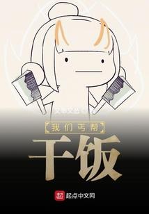 黄泉帝尊