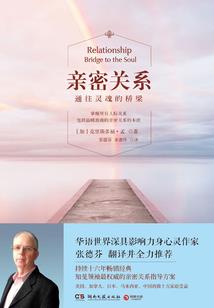 七月的晴