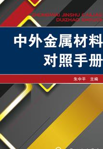 两位大佬别冲动