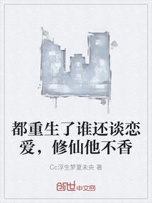 我在哈市那些年