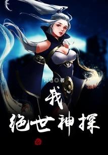 蝴蝶佩之祭