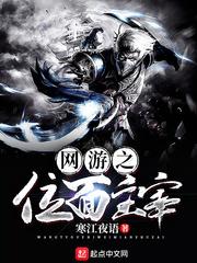 王者.爱人