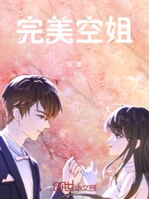 执念爱情