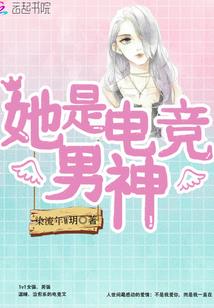 嫁不了情