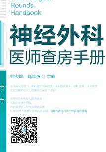 停停走走地爱