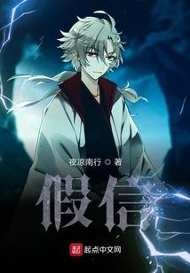 丹武双绝