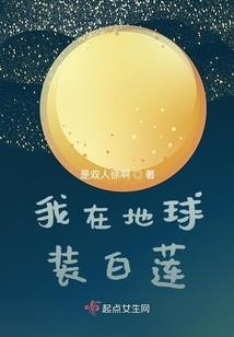 废材嫡女，邪王的绝世狠妃
