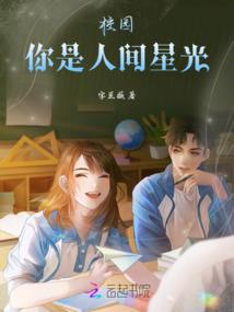 启明万灵