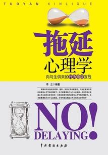 娇娇女中了个笑状元