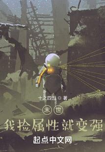 极心泪