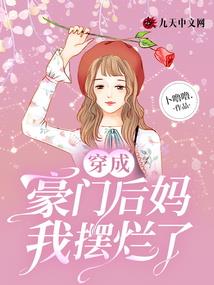 无限进化狂潮