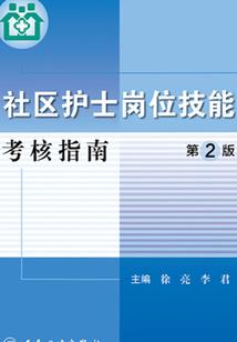 这就是我的全力