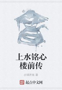 致我的时光荏苒