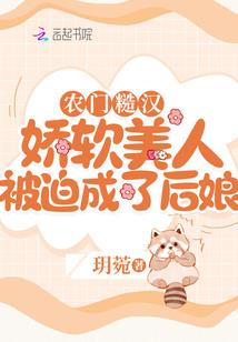 仙游九天