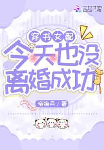 九界行者