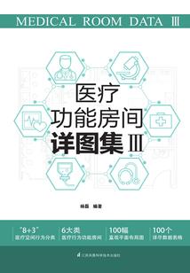黑塔鬼之只有一次的轮回