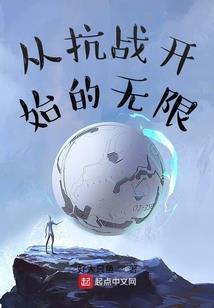 极品制造工厂