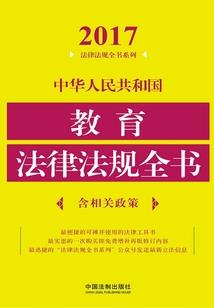 红尘灵尊