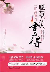末世之任意门