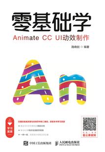 陌少卿