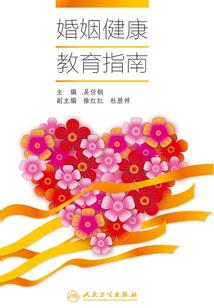 一世倾城：你是我妃