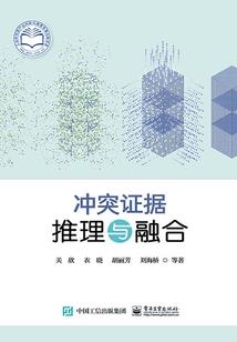 回头万里