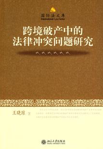 落雨凉
