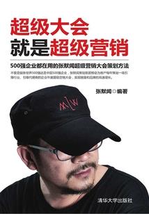 独孤九剑之十五年
