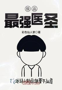 你是在跟我开玩笑吗