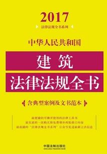音乐之王