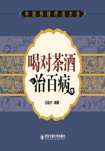 辞去一经年