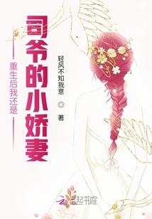 辉煌那十年