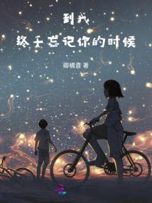 神级漂流瓶系统