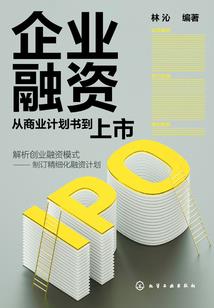 守护甜心之逆袭归来