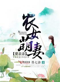 心怀荣耀，勇往直前