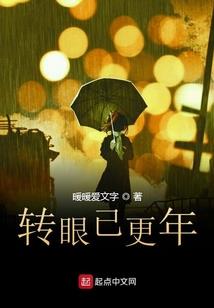 万界道尊系统