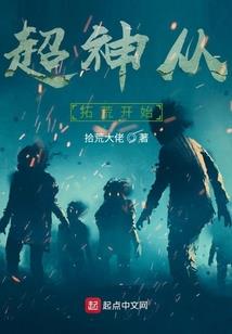 足球：什么叫作全能型选手